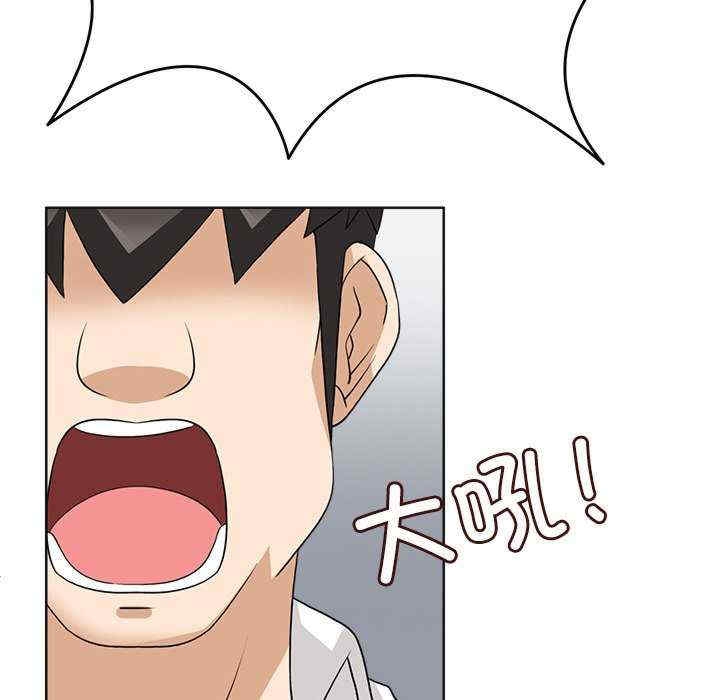 第41张