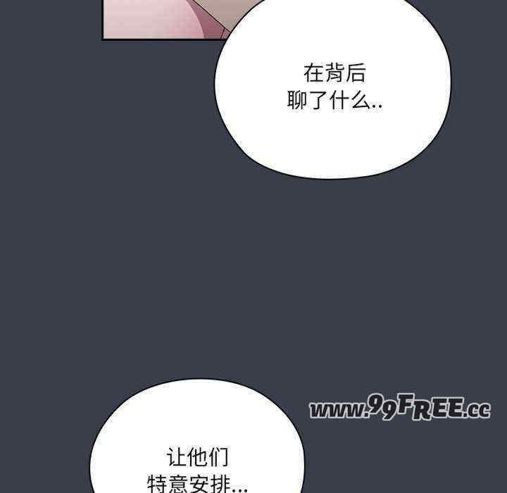 第91张