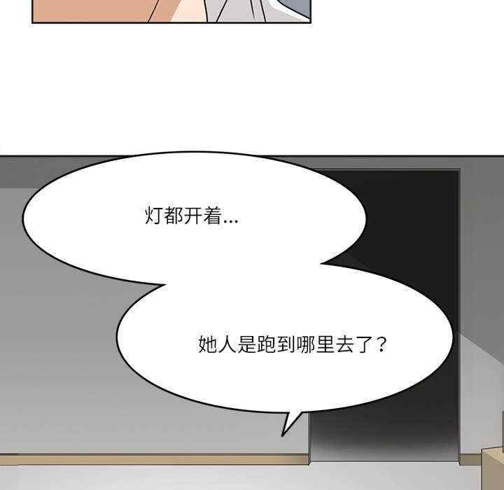 第42张
