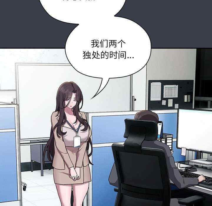第93张