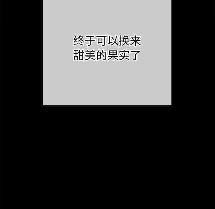 第69张