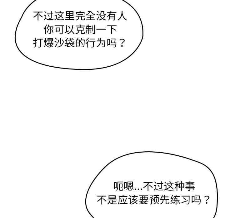 第262张