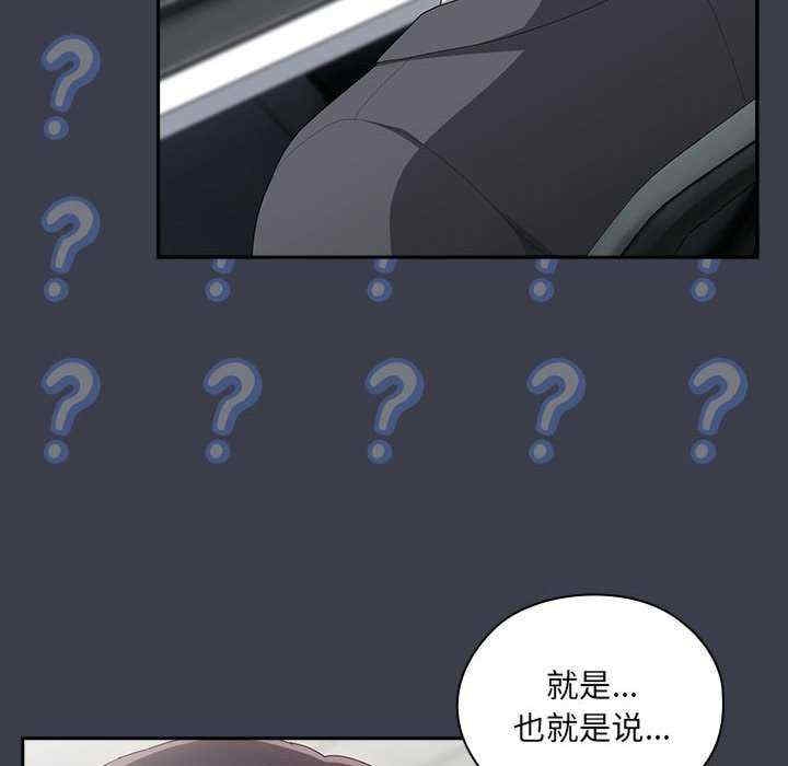 第100张