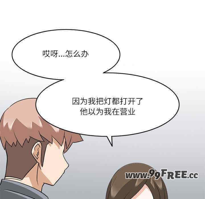第47张