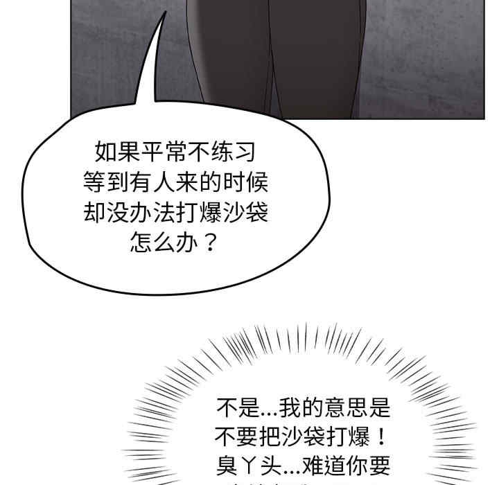 第268张