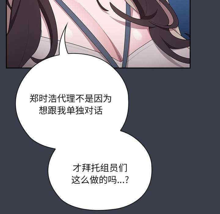 第103张
