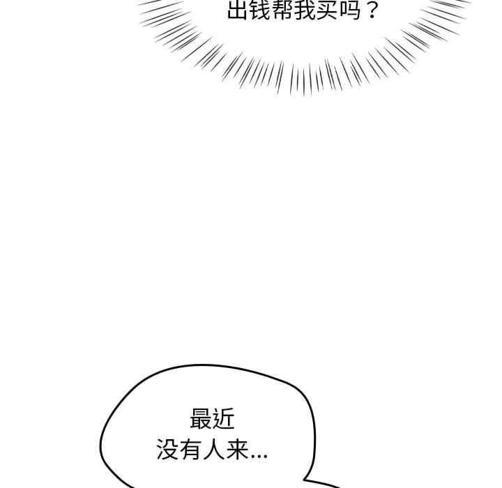 第270张