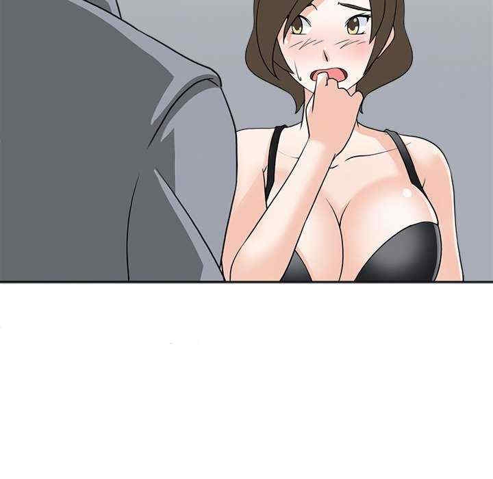 第48张