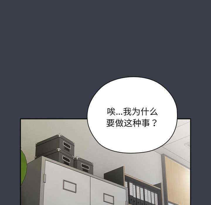 第105张