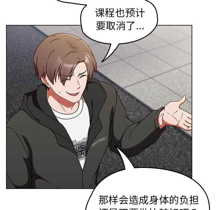 第274张