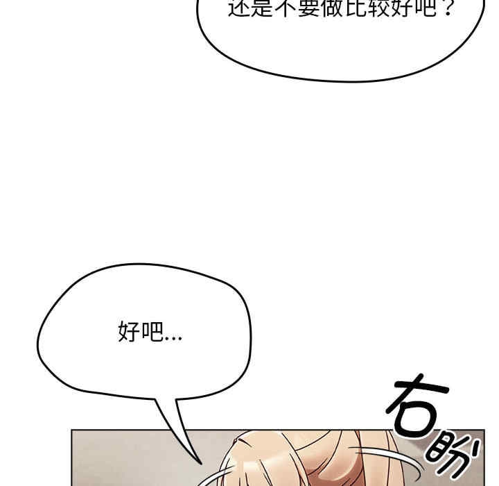 第277张