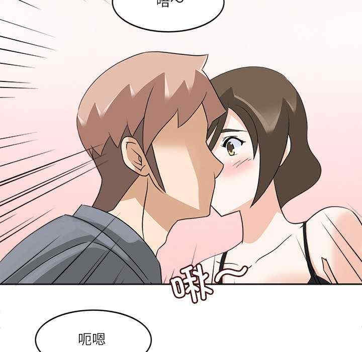 第50张