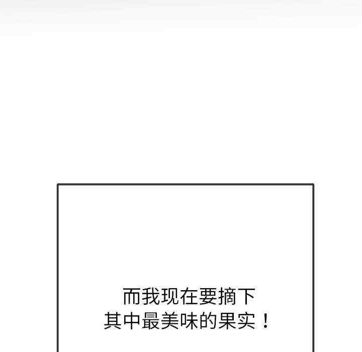 第81张