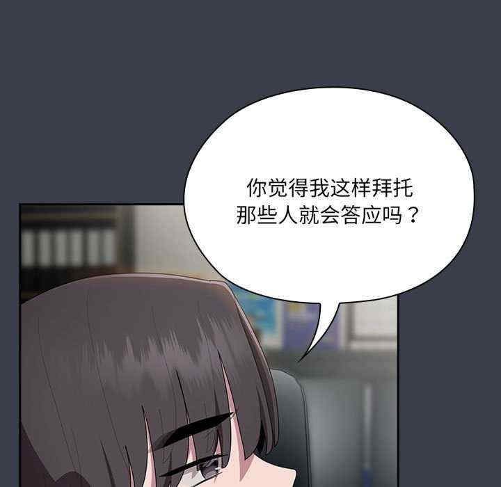第110张
