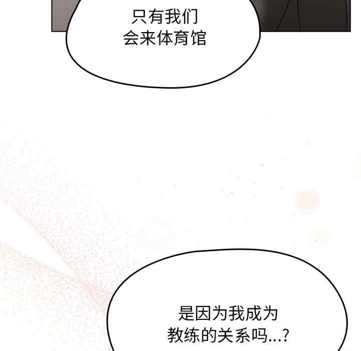第281张