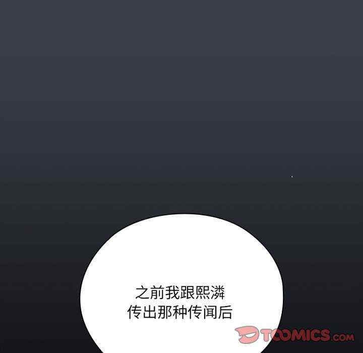 第113张