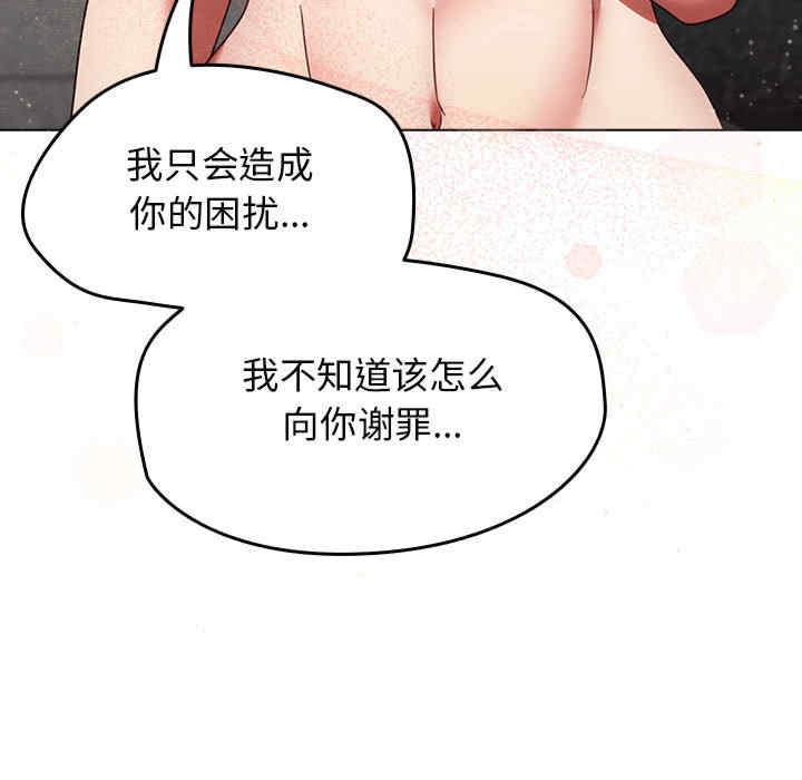 第11张