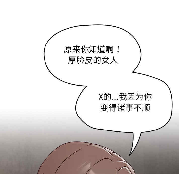 第14张