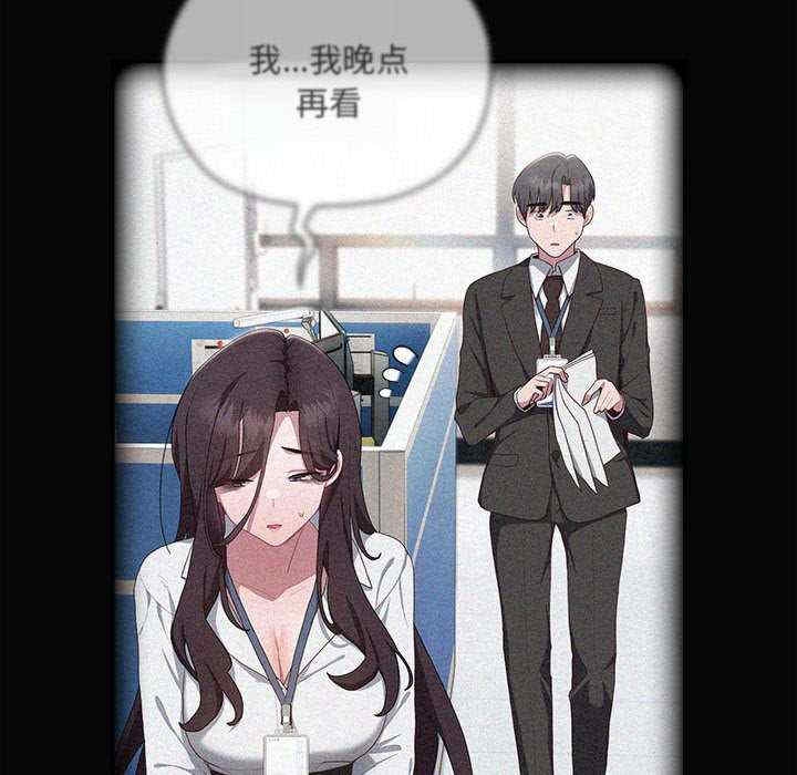 第119张