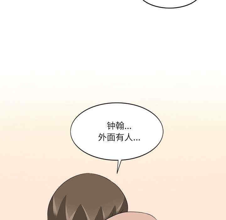 第56张