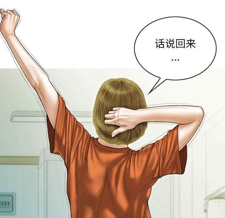 第140张