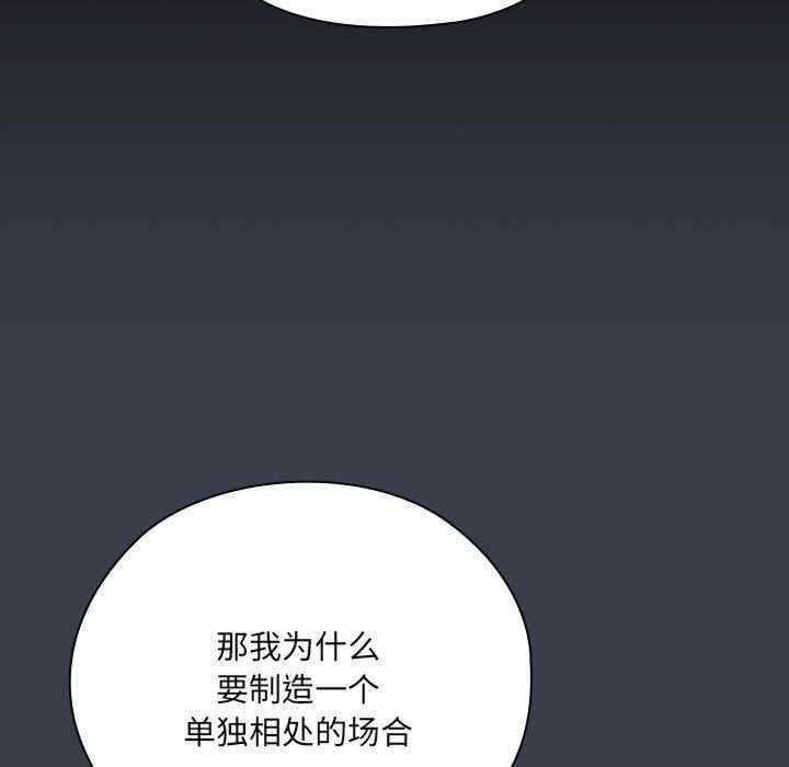 第124张