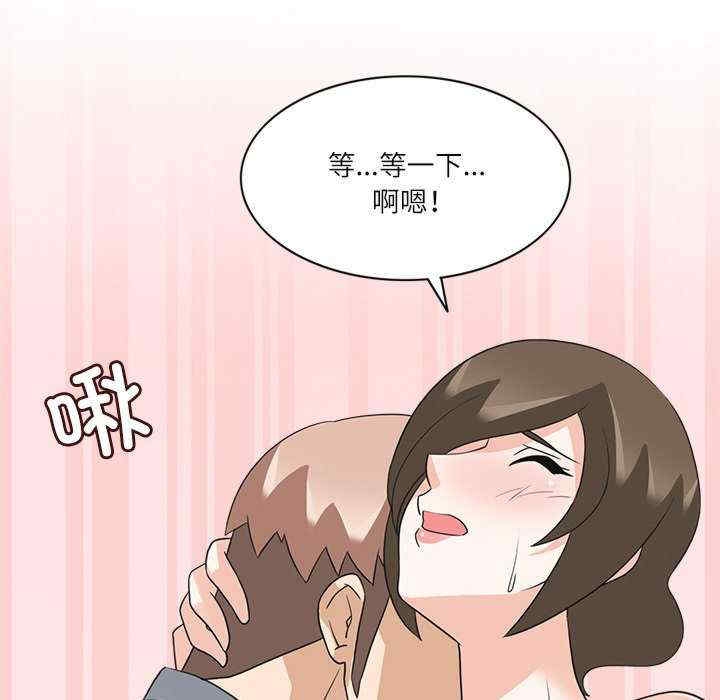 第60张