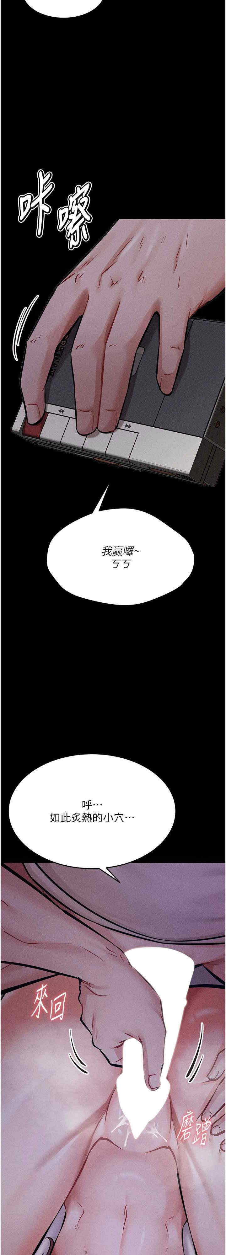 第2张