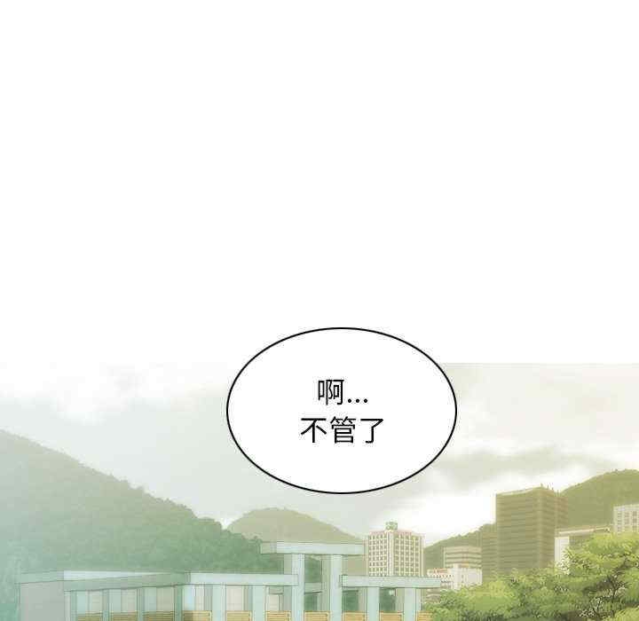 第149张