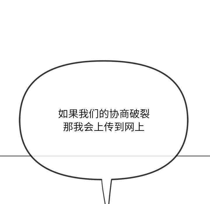 第101张