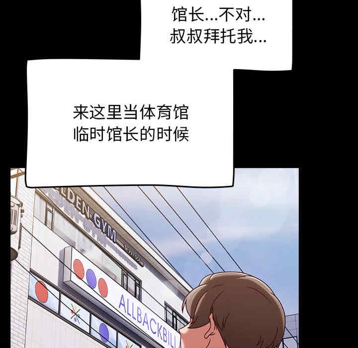 第40张
