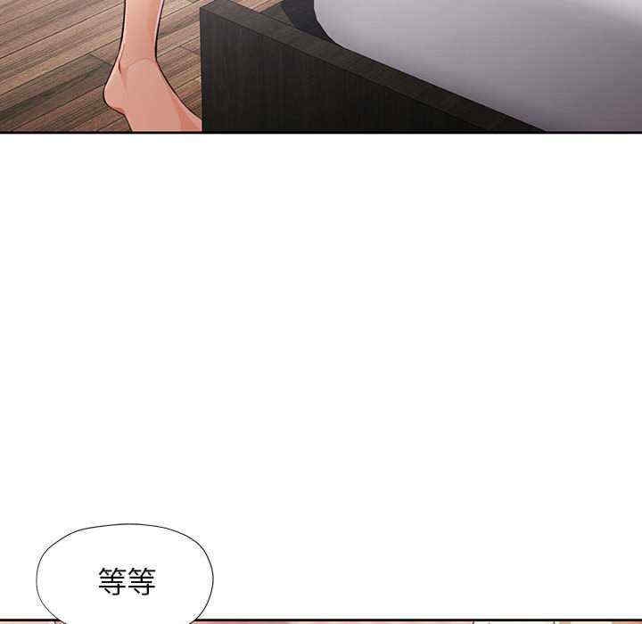 第43张