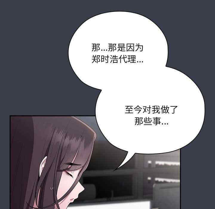 第127张