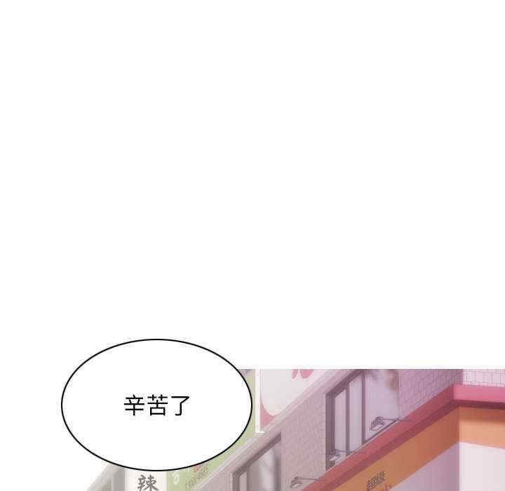第152张