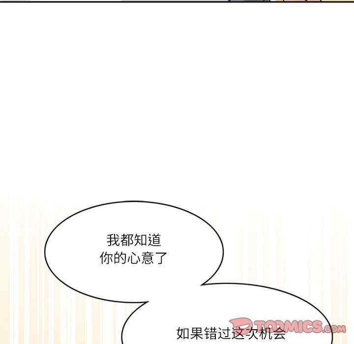 第63张