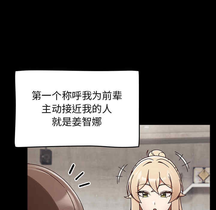 第46张