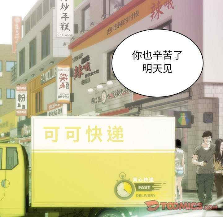 第154张