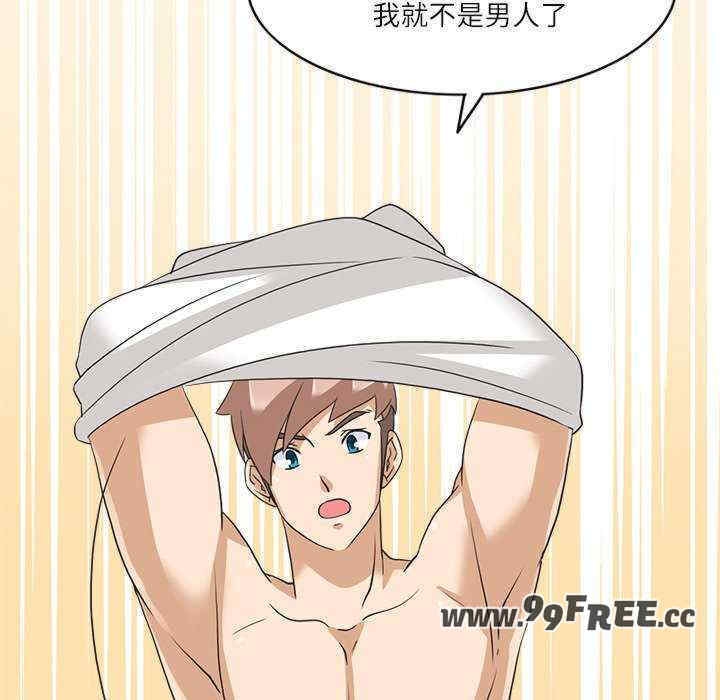 第64张