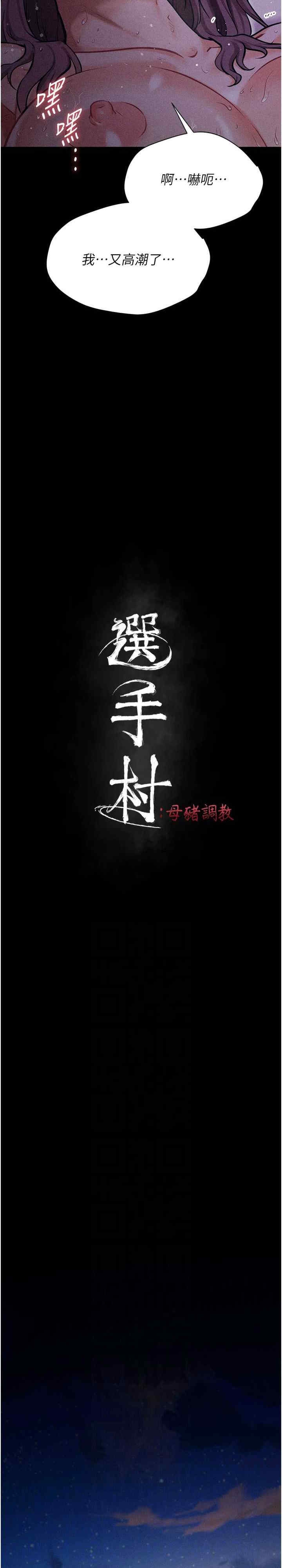 第6张