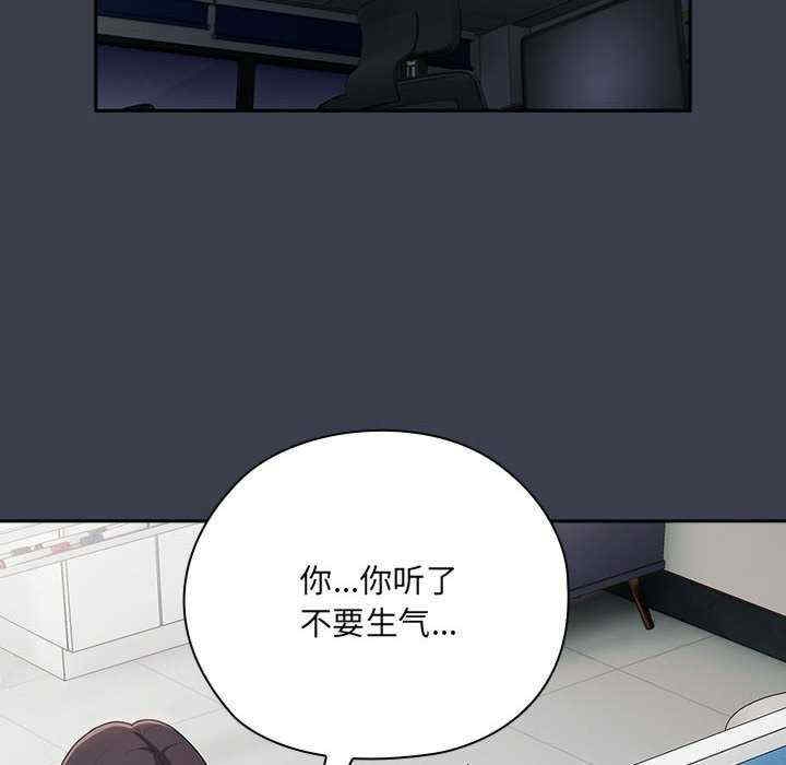 第130张