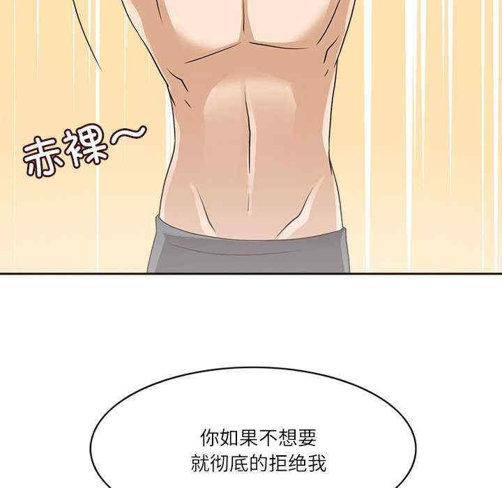 第65张