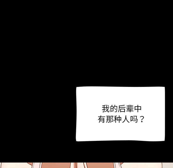 第55张