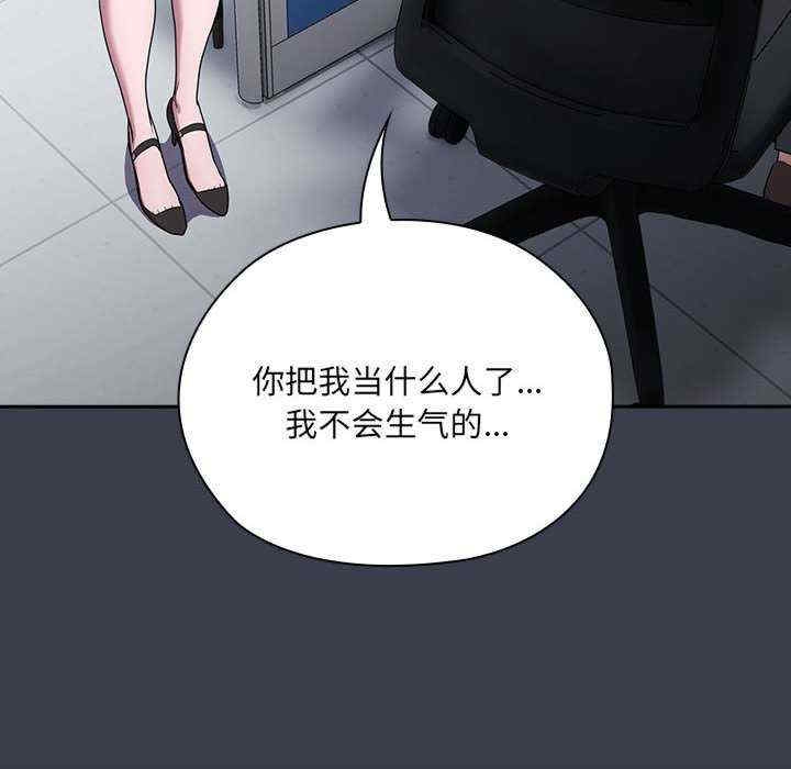 第132张