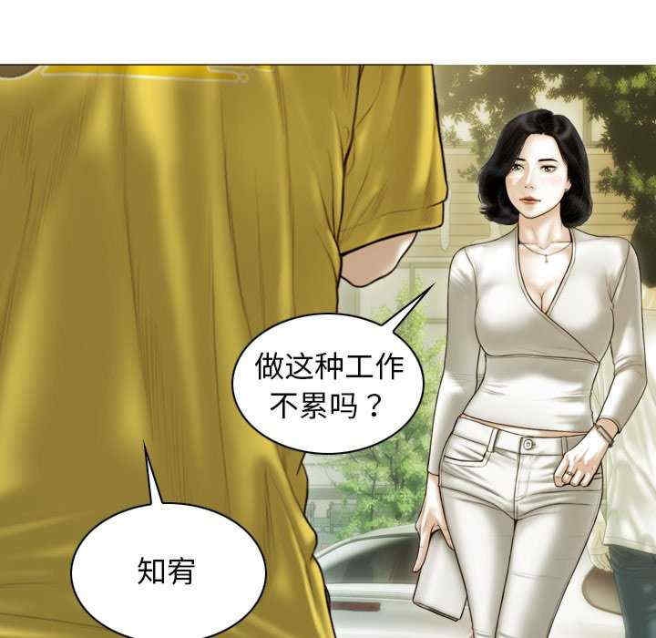 第163张