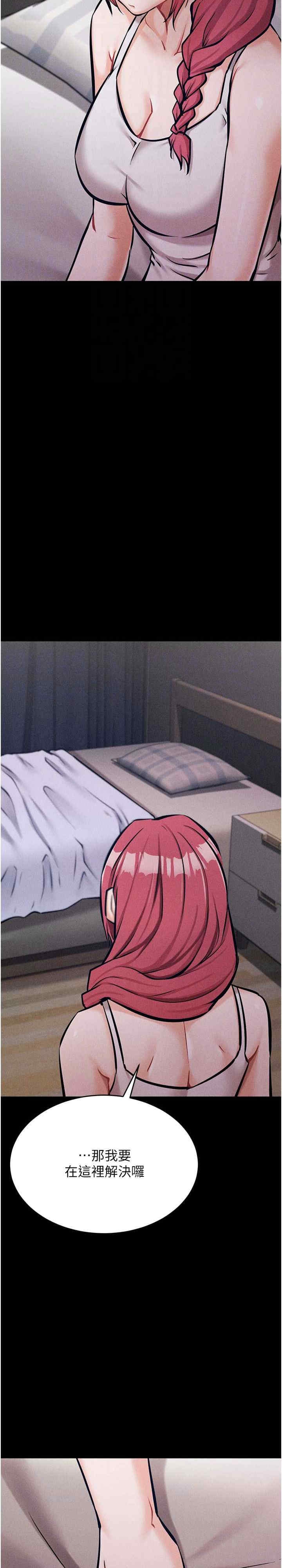 第10张