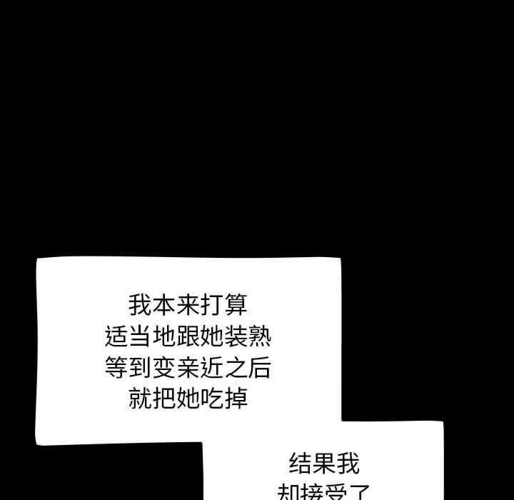 第75张