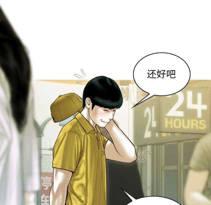 第3张