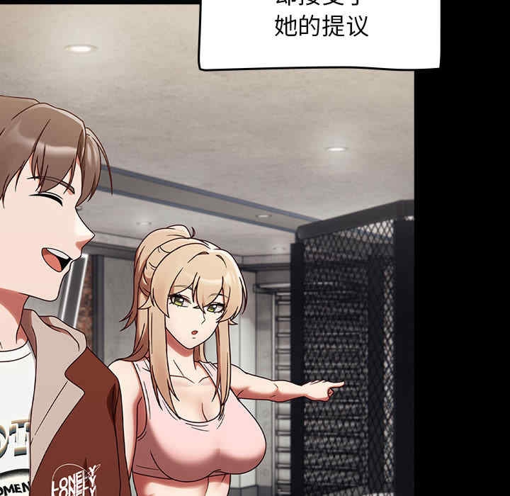 第77张