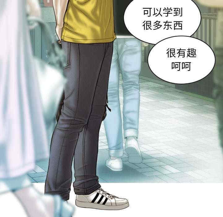 第5张