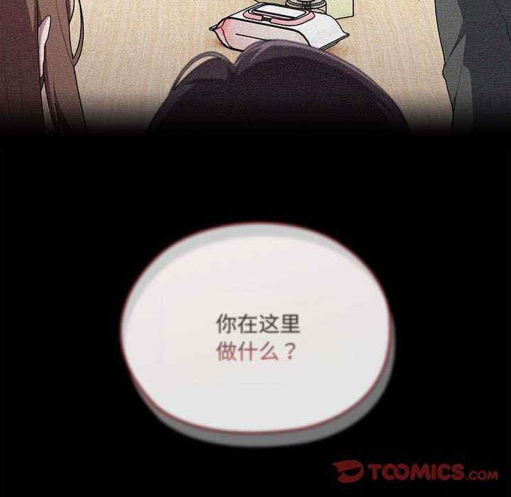 第137张